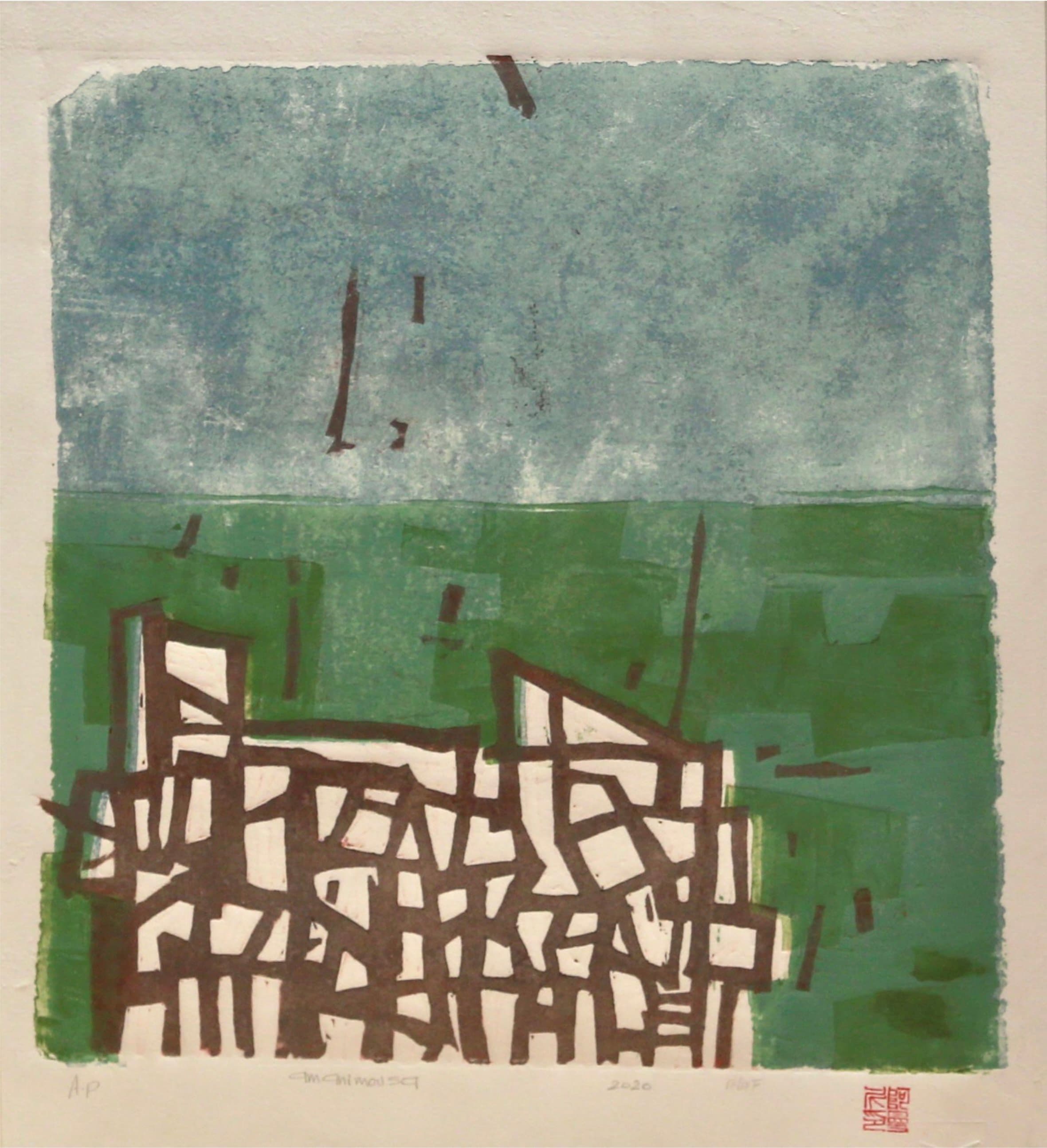 Displacement